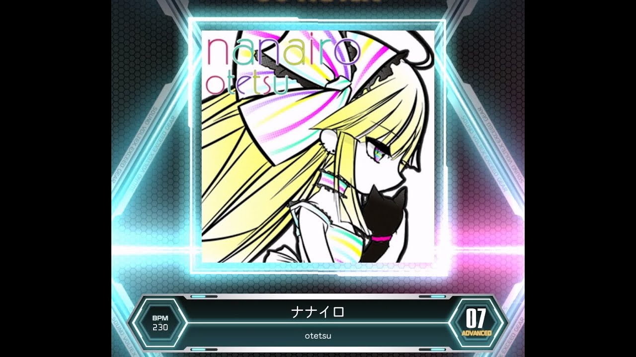 SDVX VM】 ナナイロ [ADV] S-PUC (Hand Shot) - YouTube
