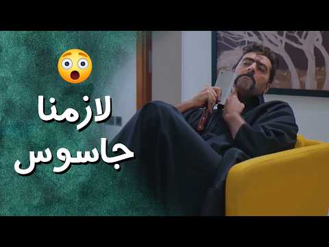 صار عضو رسيمي بالجمعية الدولية للشر المطلق جيران