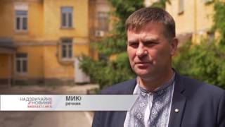 На Київщині знайшли повішену дитину На Київщині знайшли повішену дитину