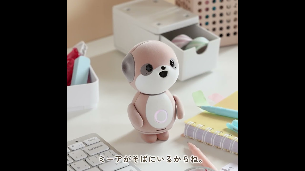 SHARP ポケとも ベージュ シャープ公式通販】 ポケとも本体 + ココロプラン for ポケとも(セット