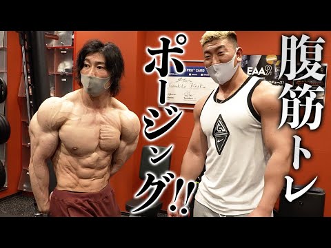 【シャイニー薊】ポージング練習とバキバキ腹筋トレ！明日コンテスト！