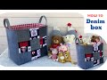 how to sew a large boxes tutorial. sewing diy a fabric storage boxes tutorial. diy a denim boxes.