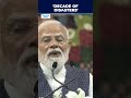 Amid Global Economic and Energy Uncertainty, PM Modi Says India Remains Strong