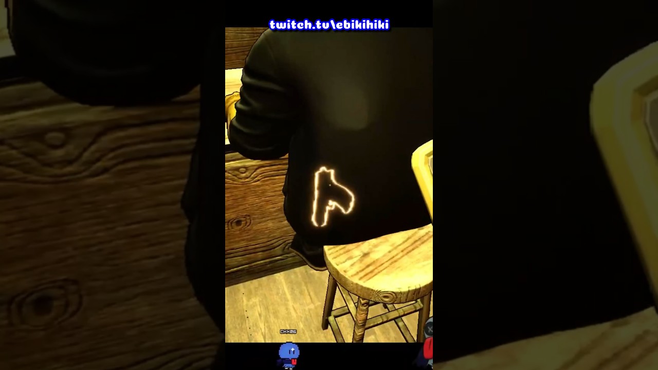 Something that should not be there?!