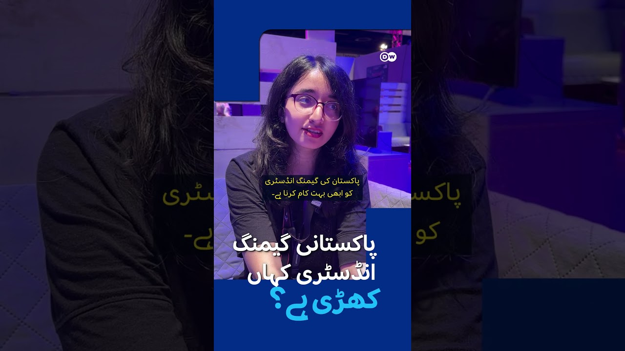 Female Pakistani gamer at Gamescon | Hum News | Pakistan