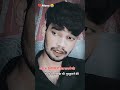 Alone 🥀😭 #viral #trending #shorts #sadstatus #brokenheart
