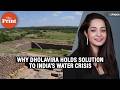 Gujarat's Dholavira: The Harappan city that holds the solution to India’s water crisis