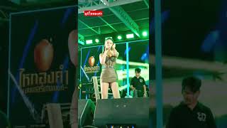 #เจนเจ้าค่ะ #drums #duet #mut #cover #twice #live #dance #one #music #thevoice #dancer #ยูกิเพ็ญผกา