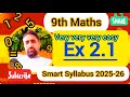 Ex 2.1 Complete #BISE #smartsyllabus 2025-26 #PCTB #9thmaths #Ch2