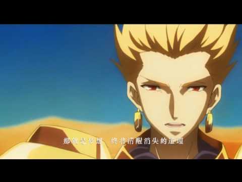 【综漫ASMV】 绝望的命运，弑神的号角