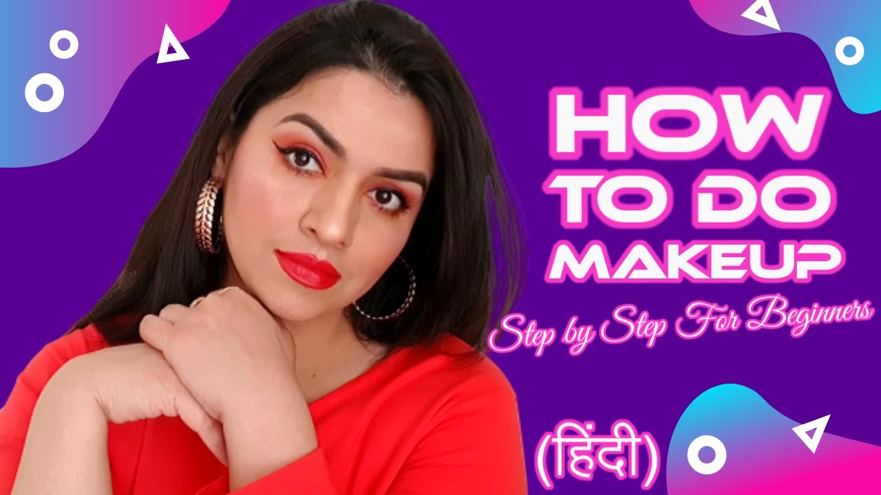 Step By Makeup Tutorial For