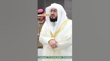 تلاوة فضيلة الشيخ د. ⁧‫#بندر_بليلة‬⁩ من صلاة العشاء 4 ربيع الآخر 1447هـ.