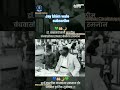 Dr. Babasaheb Ambedkar status 2026 | Muslim bandhavan sobat kelela iftar 2026 | 21 March 2026