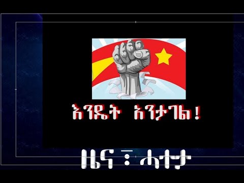 ቪዲዮ: የጅምላ ክፍፍልን እንዴት እንደሚወስኑ