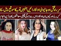 Stage Actresses Unfortunate Story | Stage Actress | Theater |