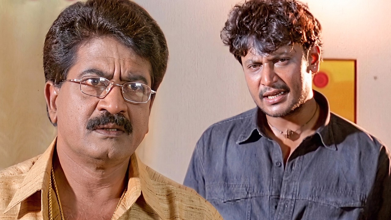 ತನ್ನನ್ನು ಎತ್ತಲು ನೋಡಿದ ಮಿನಿಸ್ಟರ್ ಹರಿಕೃಷ್ಣನಿಗೆ ಸರಿಯಾಗಿ ಆಪ್ ಇಟ್ಟ ದಾಸ ...