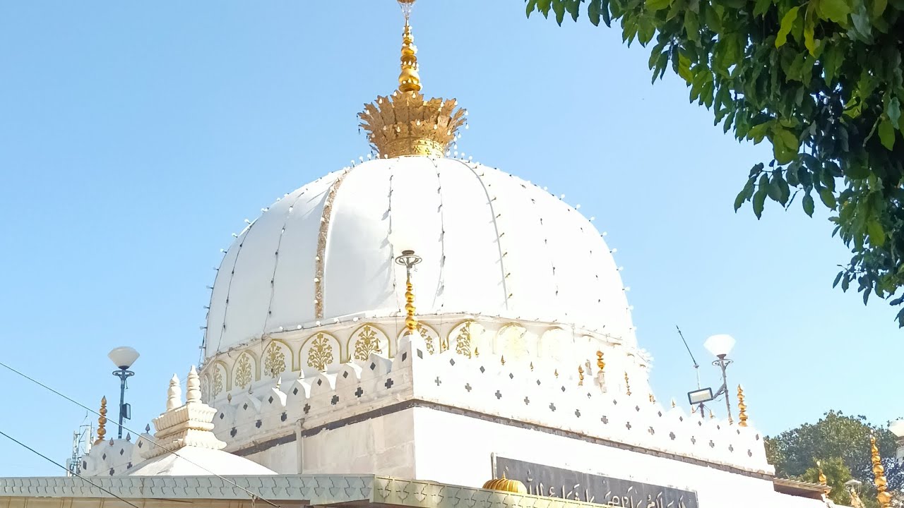 Khwaja Garib Nawaz block video update
