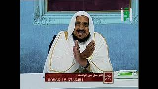 ركعتا الفجر خير من الدنيا وما فيها  هل المقصود الفريضة أم النافلة  || الدكتور عبدالله المصلح