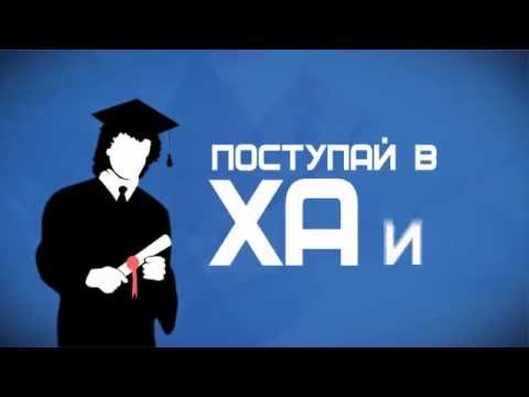 Что такое Телекоммуникации и где им обучают?