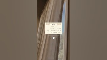حالات واتس اب خاصة بيوم الجمعة ، الصلاة على النبي في يوم الجمعة ، سورة الكهف