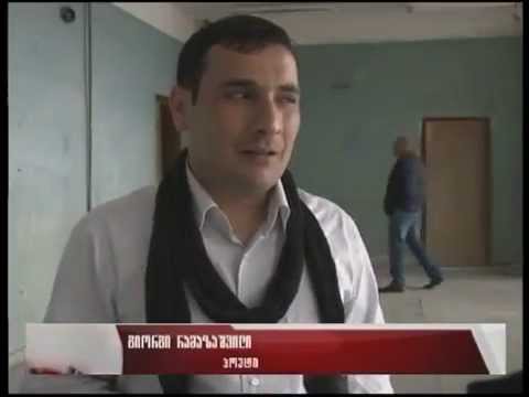 გიორგი რამაზაშვილის პოეზიის საღამო ფშაველში