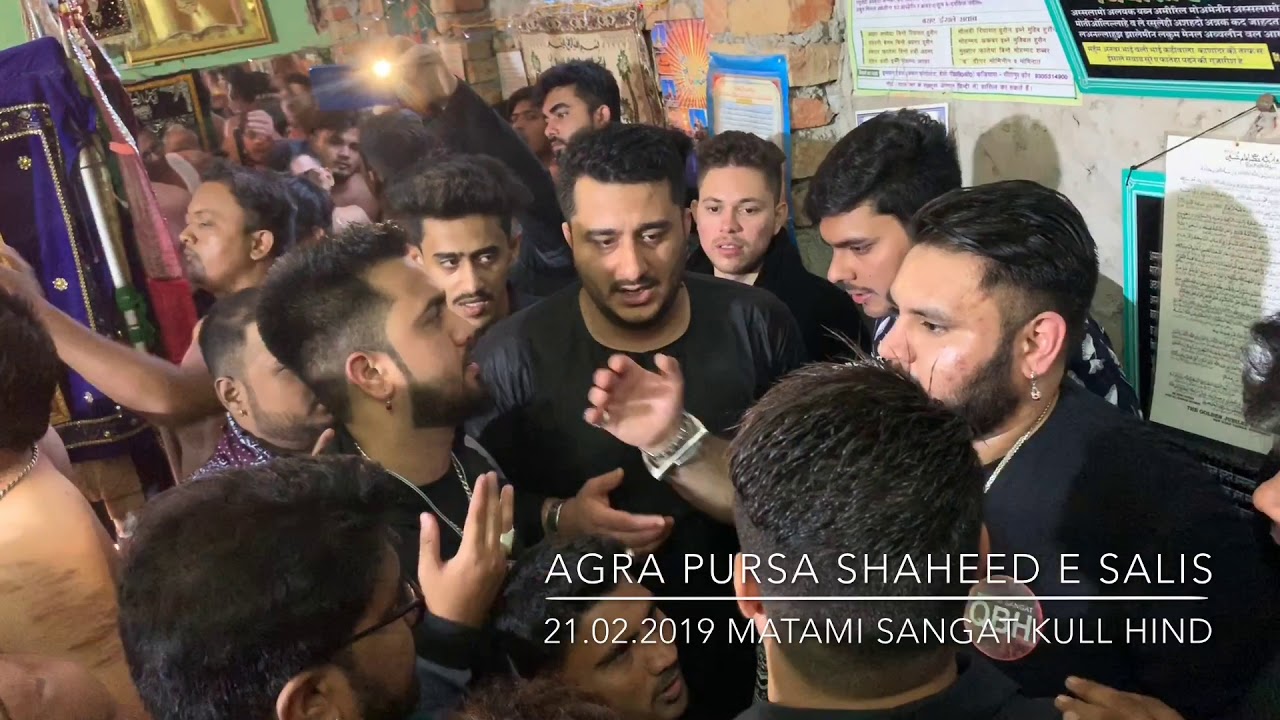 TERE DARBAR ANDAR ROONDI RAHI ZAHRA BABA