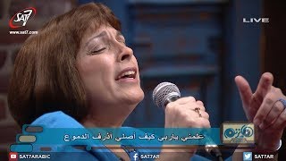 ميدلي من روحك املأني + أنت هدف أهداف العمر - المرنمة ليديا شديد - برنامج هانرنم تاني