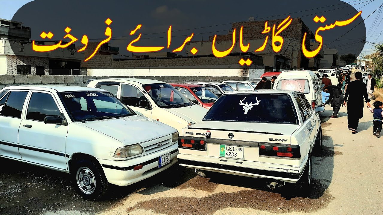 Used Cars For Sale In Wah Cantt Khan Motors 