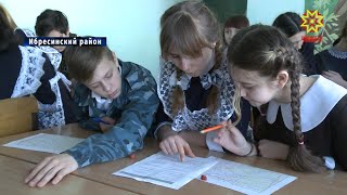 В Москве подвели итоги первого этапа международного конкурса «Уроки Победы» В Москве подвели итоги первого этапа международного конкурса «Уроки Победы»