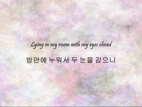 케이윌(K.Will) (+) 눈물연못