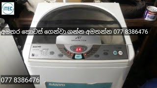 ASW-A85HT SANYO   EA error