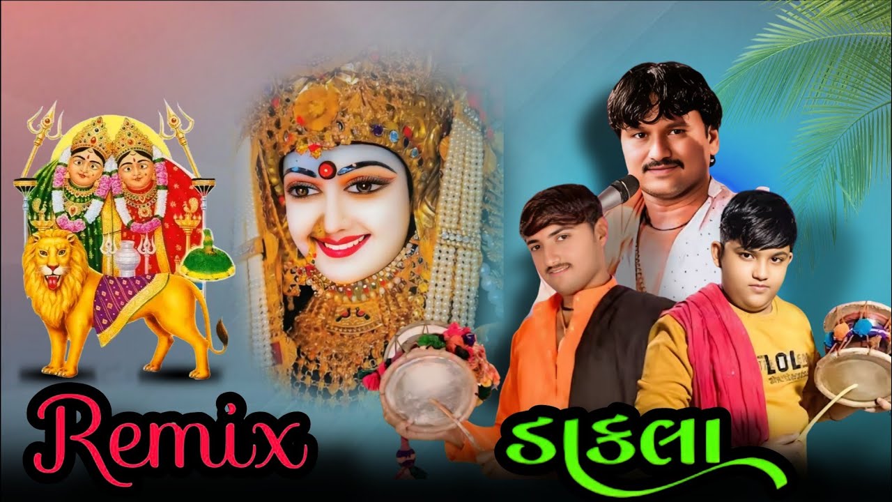 Remix dakla - prakash raval - dj dakla 2026 - meldi ma na dakla #djmixdakla #djremix #dj 