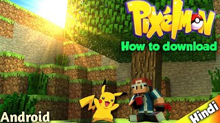 How to play pixelmon on andriod | download and play pixelmon addon easily in 3 steps | screenshot 5
