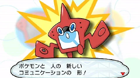 うつろいど 厳選