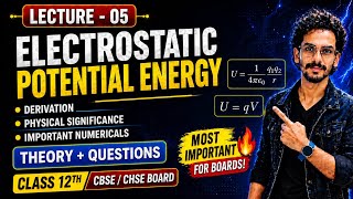 CLASS ( CHSE/CBSE in Odia)||ELECTRIC POTENTIAL AND CAPACITANCE-05||ELECTROSTATIC POTENTIAL ENERGY||