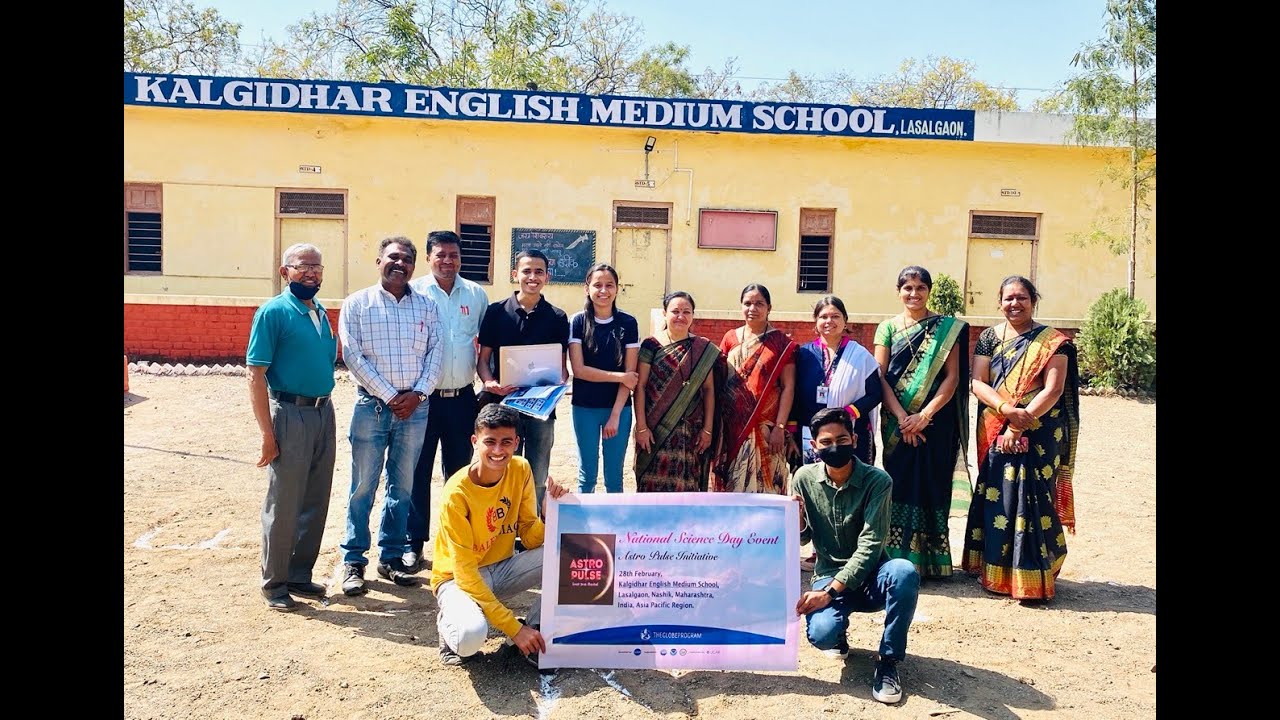 the-globe-program-inauguration-kalgidhar-english-medium-school
