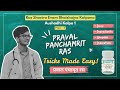 Praval Panchamrit Ras Trick | Aushadhi Kalpha 1 | Ras Shastra evam Bhaishajyakalpana | Paper 2