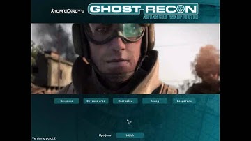 Tom Clancy Ghost Recon Advanced Warfighter -- (Language Fix)