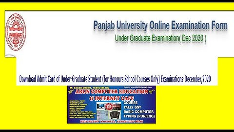 PU Admit Card Download Private & usol Candidate December session examination 15 Feb start