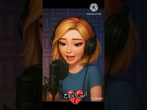 أصعب حاجة في الدنيا إنك تكون وسط ناس مش فارق معاهم وجودك وجع القلب حزن خواطر حزينة