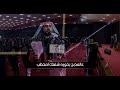 تمنيت المنيه الملا محمد الكرعاوي تمنيت المنيه الملا محمد الكرعاوي