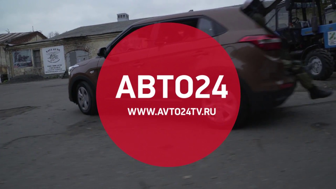 Прокат авто 24 минск