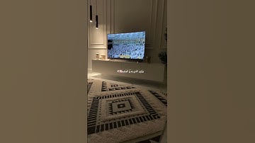 سورة الماعون 🌸بصوت القارئ ماهر المعيقلي