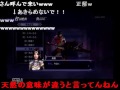 (コメ付き)無双OROCHI2　陣地会話【ネタ】集・戦国編 の動画、YouTube動画。