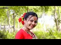 Nasoni Dhunia || Jishu Raj ||Assamese Bihu Song || Dance Cover || MD creation Mp3 Song