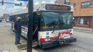CTA Bus Ride 21 Cermak From Damen To McCormick Place CTA New Flyer D40LF 2006 #1112
