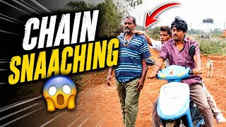 Chain Snaching Prank #nimeshchowdaryofficial #comedyvideos #comedy #funny #telugupranks #prankvideos