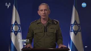 İsrail ordusu: “300’den fazla drone ve füzenin yüzde 99’u imha edildi”| VOA Türkçe