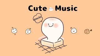 【Cute Music】kawaii/ほのぼの/bgm/cafe/