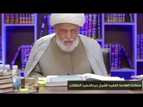 قراءة الآيات السبعة الاولى من سورة الفتح علاج لكل داء في الاسرة وفي المجتمع ولكل الاحرار في العالم
